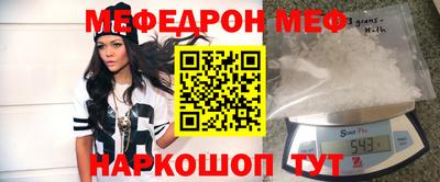каннабис Кингисепп