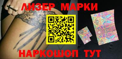 шишки Кинель