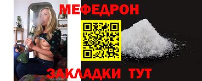 каннабис Кингисепп