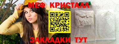 шишки Кинель