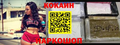 каннабис Кингисепп