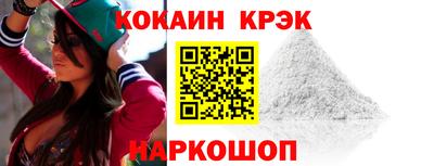 винт Кимры