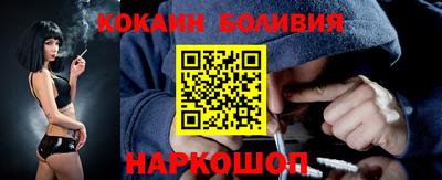 каннабис Кингисепп