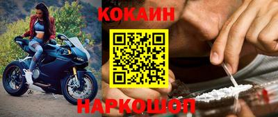 каннабис Кингисепп