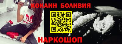 шишки Кинель