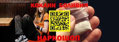 каннабис Кингисепп