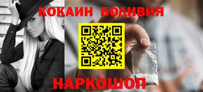 каннабис Кингисепп