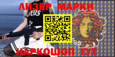 винт Кимры