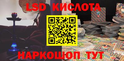 винт Кимры