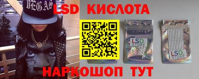 винт Кимры