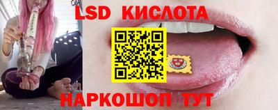 винт Кимры
