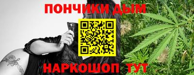 винт Кимры