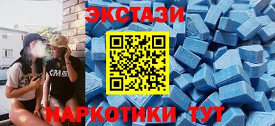 винт Кимры