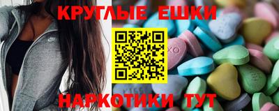каннабис Кингисепп