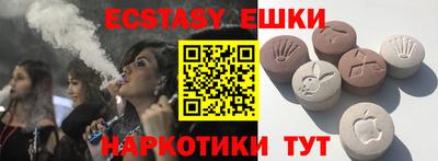 каннабис Кингисепп