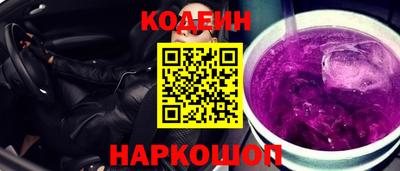 каннабис Кингисепп