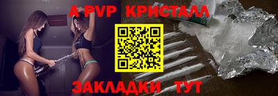 каннабис Кингисепп