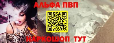 винт Кимры
