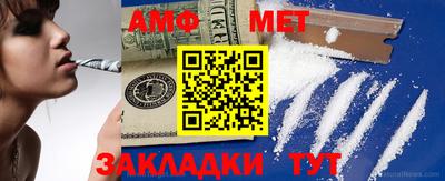 каннабис Кингисепп