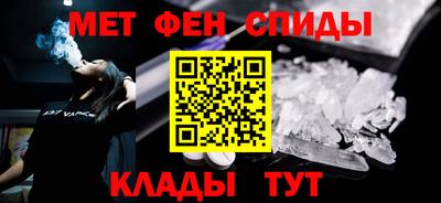 шишки Кинель