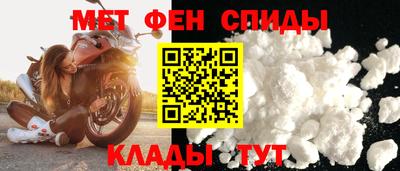 каннабис Кингисепп