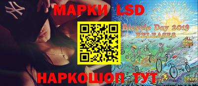 винт Кимры