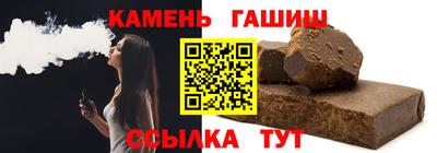 винт Кимры