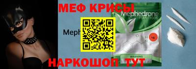 винт Кимры