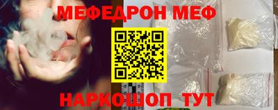 винт Кимры