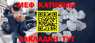 шишки Кинель