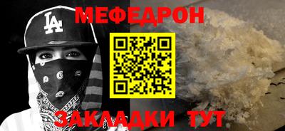 каннабис Кингисепп
