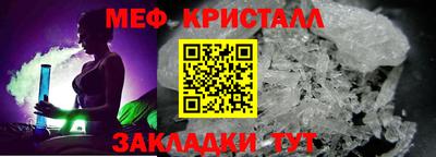 шишки Кинель