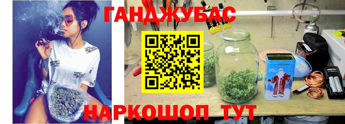 Конопля марихуана  Бошки марихуана индика  Краснознаменск  Бошки марихуана SATIVA & INDICA  Вход с VPN 